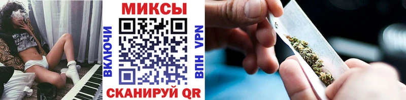 Бутират BDO 33%  где купить   Лакинск 