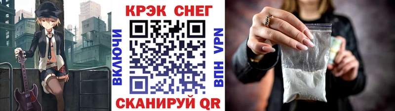 COCAIN VHQ  Лакинск 