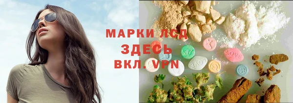 jwh Арсеньев