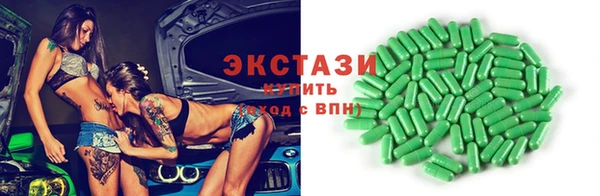 мефедрон Аркадак