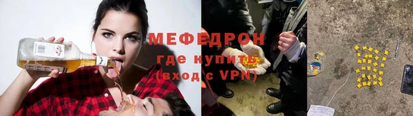 jwh Арсеньев
