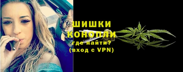 jwh Арсеньев