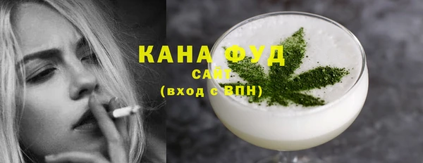 бутик Армянск