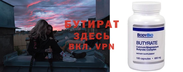 jwh Арсеньев