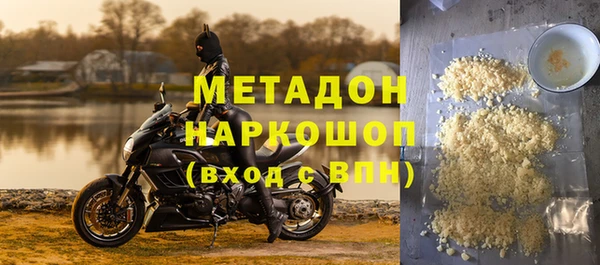 jwh Арсеньев