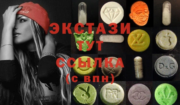 мефедрон Аркадак