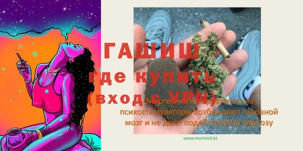 амф Карпинск