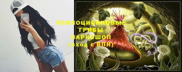 мефедрон Аркадак