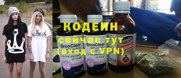 мдма Карталы