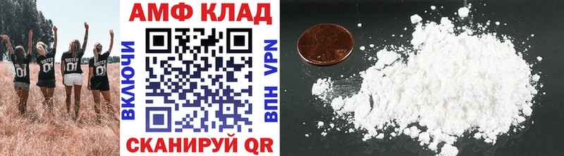 Первитин винт Лакинск