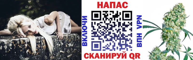 Канабис семена Лакинск